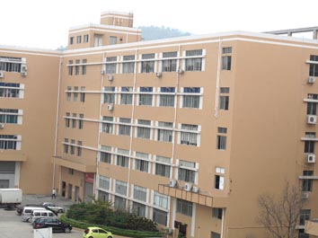 GooQee Technology Factory Photo