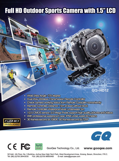 GQ-HD12 1080P Outdoor Action Camera
