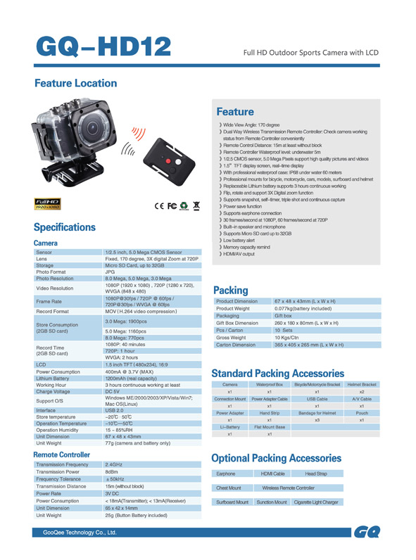 GQ-HD12 1080P Outdoor Action Camera